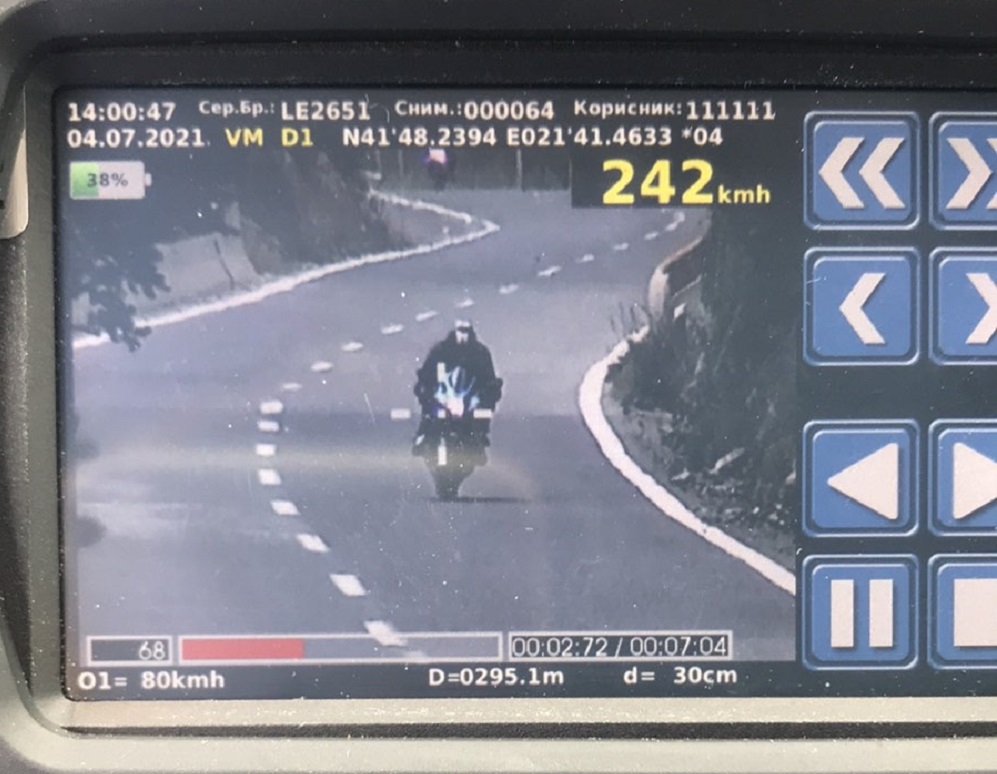Policiski radar
