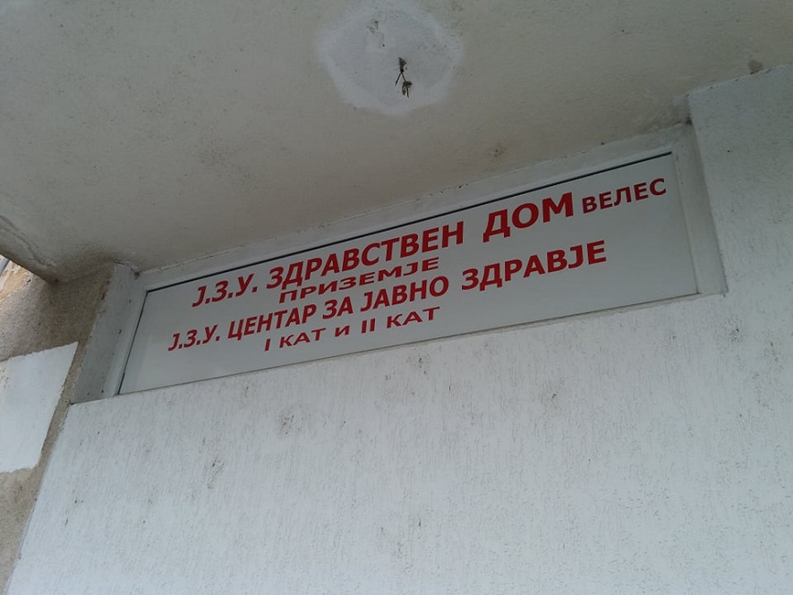javno_zdravje_Veles