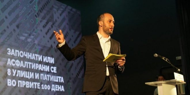 Marko Kolev