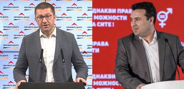 Mickovski_Zaev-08-1-1536x839-1