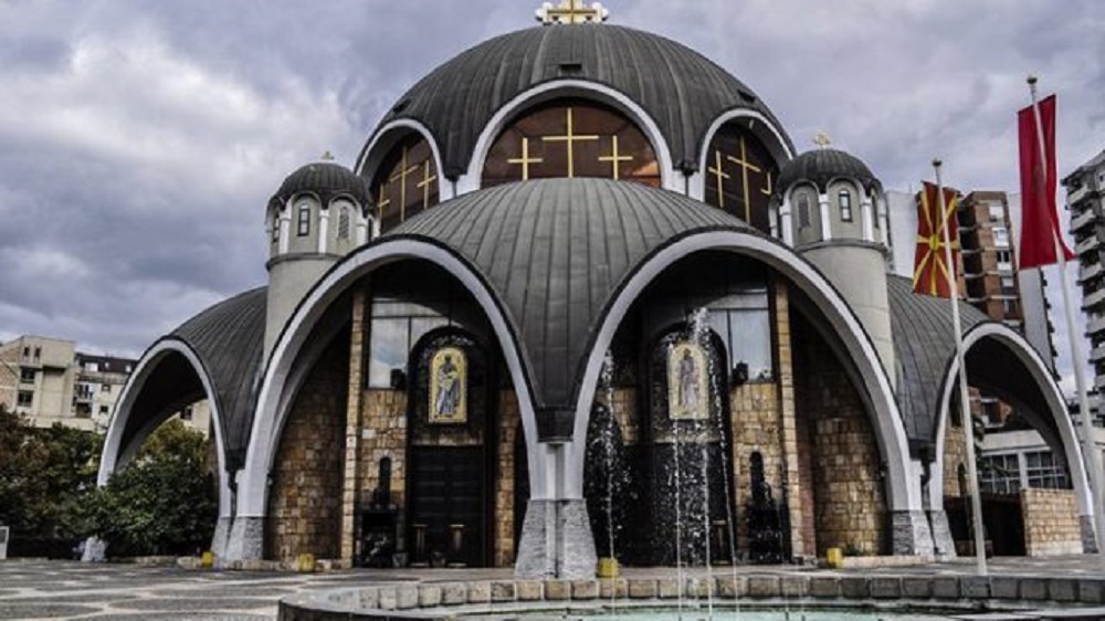 Soborna crkva Skopje