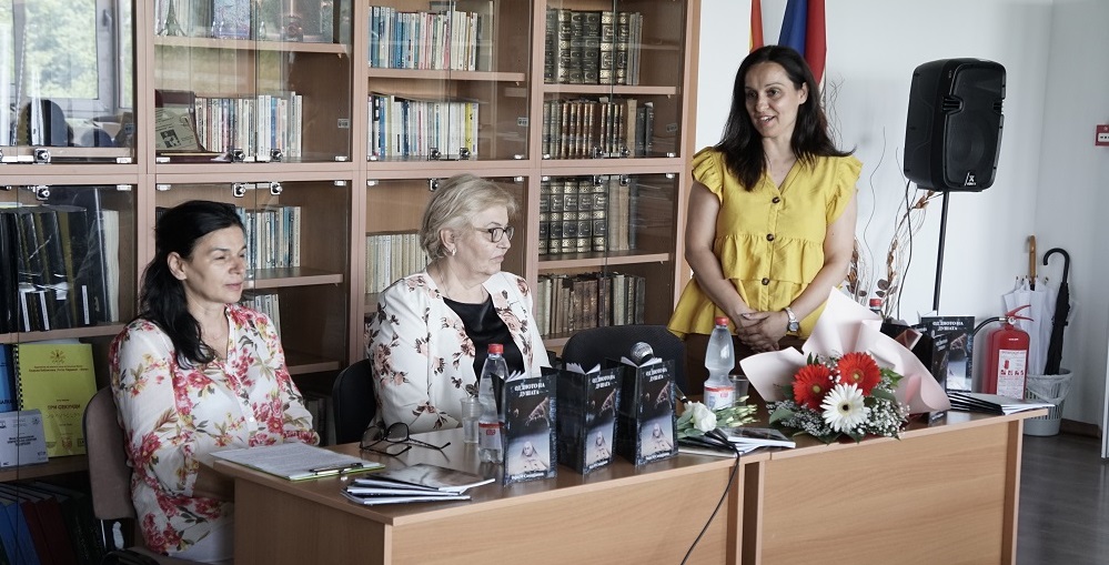 Od dnoto na dusata promocija