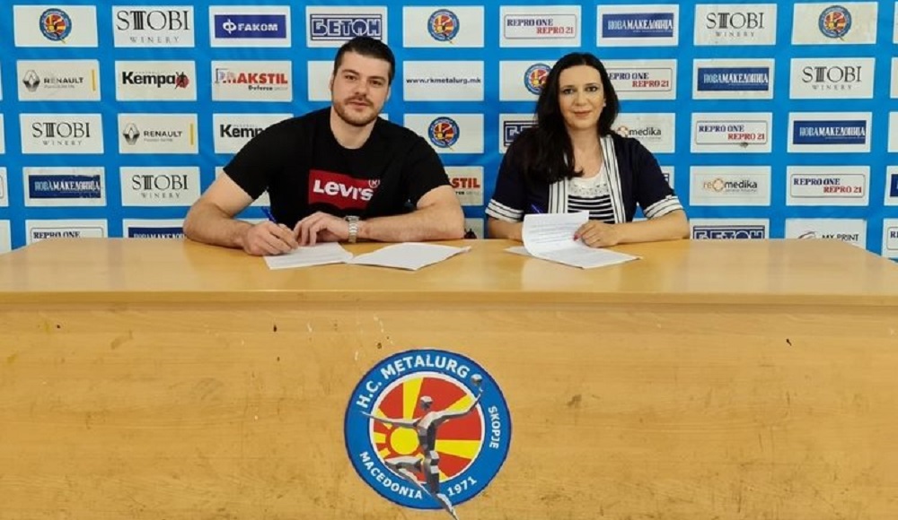 Kosta Petrov metalurg