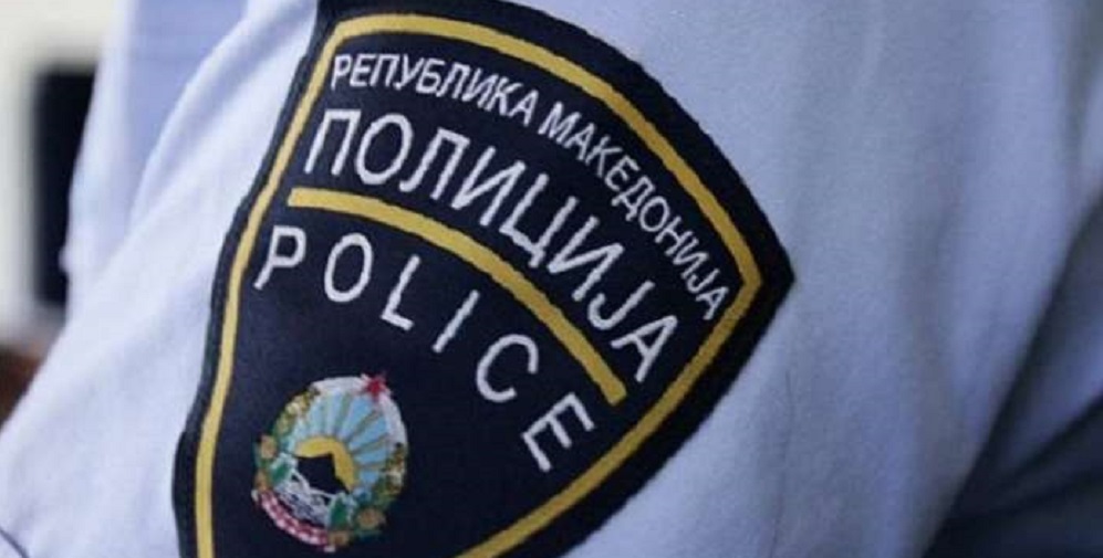 Policija oznaka