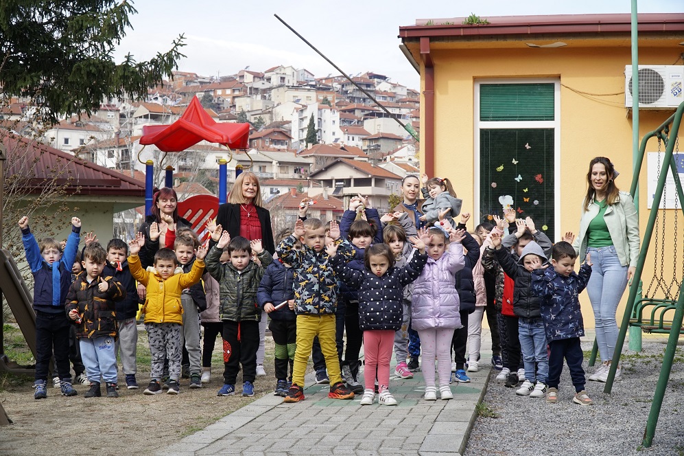 deca gradinka osmi mart
