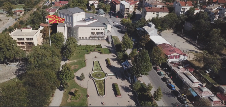 veles, letno vreme dron mladinski park