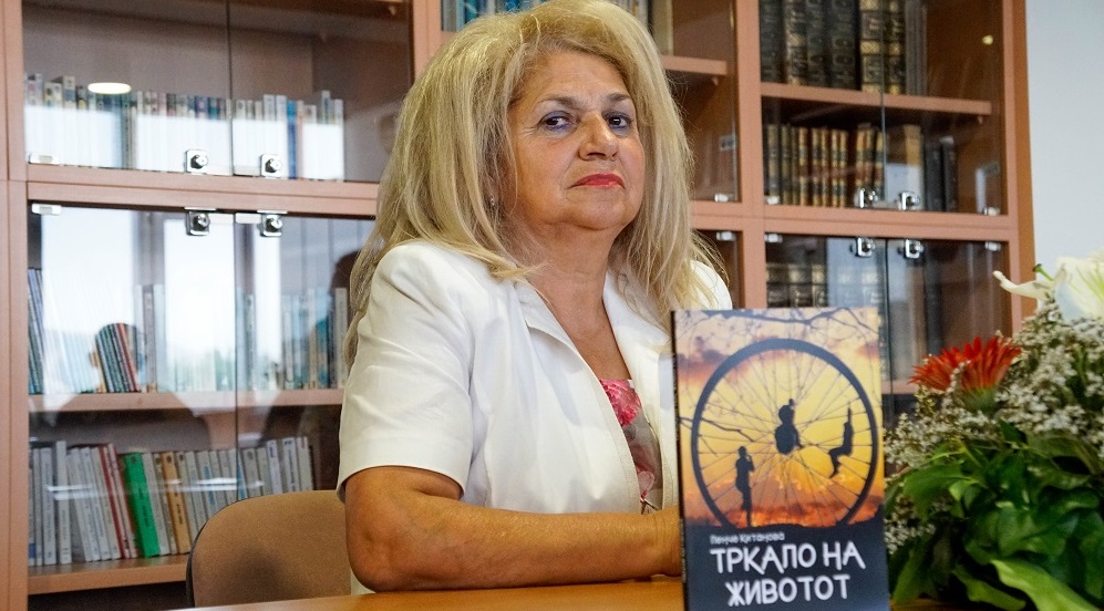 Lence Kitanova Trkalo na zivotot