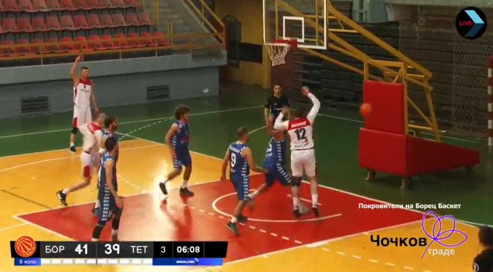 Borec Basket - Teteks TTK