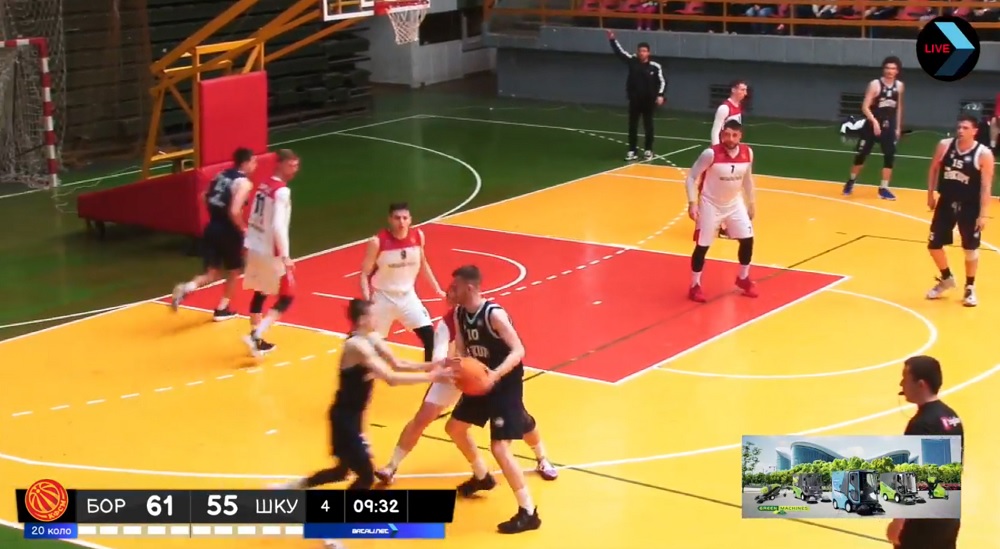 Borec Basket Skupi