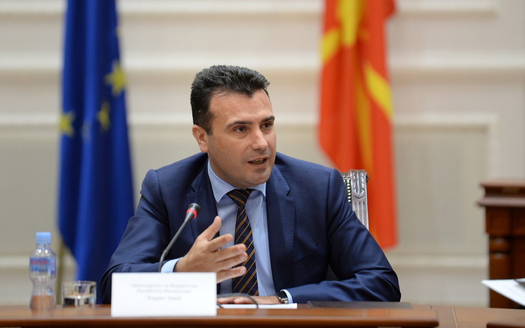 zoran_zaev-1-2